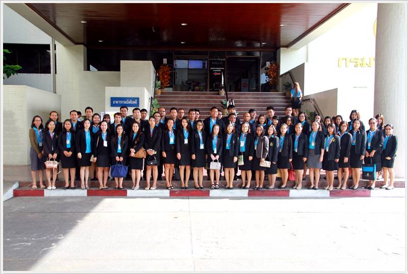 ﻿ข้าราชการศาลยุติธรรม ศึกษาดูงานกรมบังคับคดี 